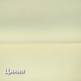 Ткань "ПАНАЦЕЯ"